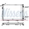 Nissen Nissens Radiator, 62679A 62679A - alternate 1